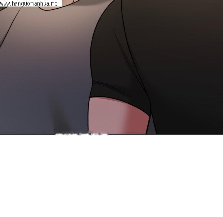 韩国漫画怀孕契约韩漫_怀孕契约-第37话在线免费阅读-韩国漫画-第161张图片