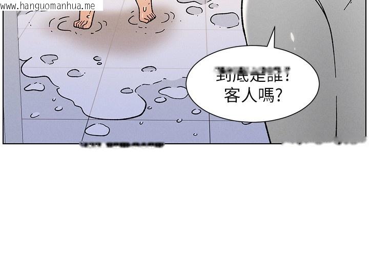 韩国漫画兄妹的秘密授课韩漫_兄妹的秘密授课-第63话-臭臭惹人爱在线免费阅读-韩国漫画-第59张图片