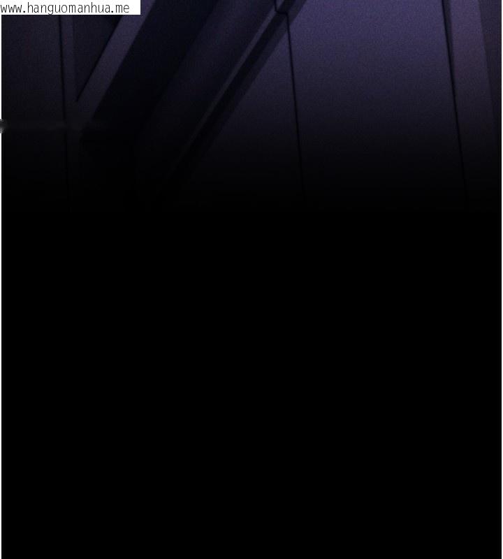 韩国漫画选手村:母猪调教韩漫_选手村:母猪调教-第32话-羞耻心满点的训练在线免费阅读-韩国漫画-第237张图片