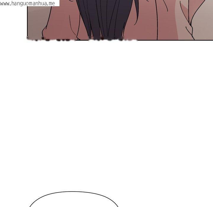 韩国漫画和美女上司玩游戏韩漫_和美女上司玩游戏-第53话在线免费阅读-韩国漫画-第79张图片