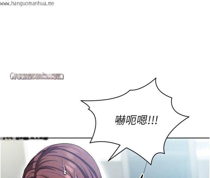 韩国漫画足球型男脱单指南韩漫_足球型男脱单指南-第12话-给我弄个头条出来!在线免费阅读-韩国漫画-第84张图片
