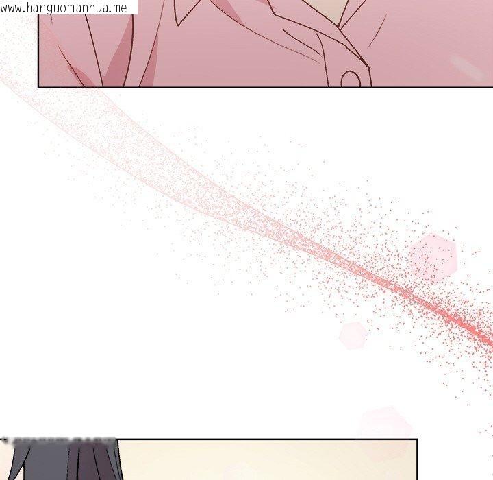 韩国漫画和美女上司玩游戏韩漫_和美女上司玩游戏-第56话在线免费阅读-韩国漫画-第87张图片
