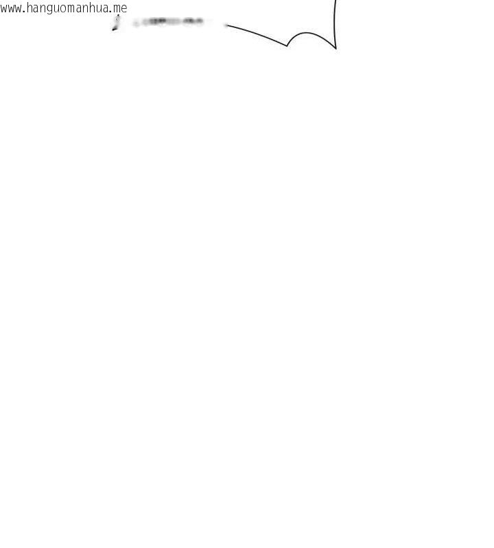 韩国漫画足球型男脱单指南韩漫_足球型男脱单指南-第6话-被巨物吸引的漂亮姐姐在线免费阅读-韩国漫画-第125张图片