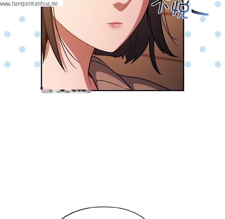 韩国漫画傻瓜病毒韩漫_傻瓜病毒-第25话在线免费阅读-韩国漫画-第35张图片