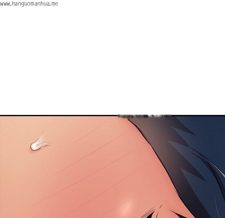 韩国漫画再爱我一次韩漫_再爱我一次-第23话在线免费阅读-韩国漫画-第6张图片