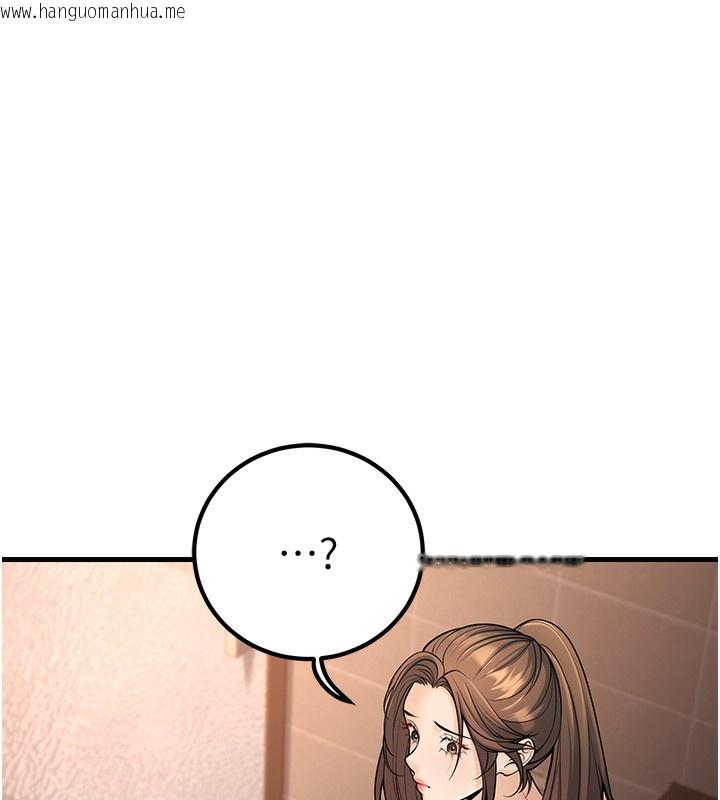 韩国漫画已婚学生想坏坏韩漫_已婚学生想坏坏-第36话-用妳的肉体偿还在线免费阅读-韩国漫画-第116张图片