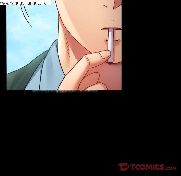 韩国漫画完美妻子的背叛/背叛的开始韩漫_完美妻子的背叛/背叛的开始-第75话在线免费阅读-韩国漫画-第64张图片