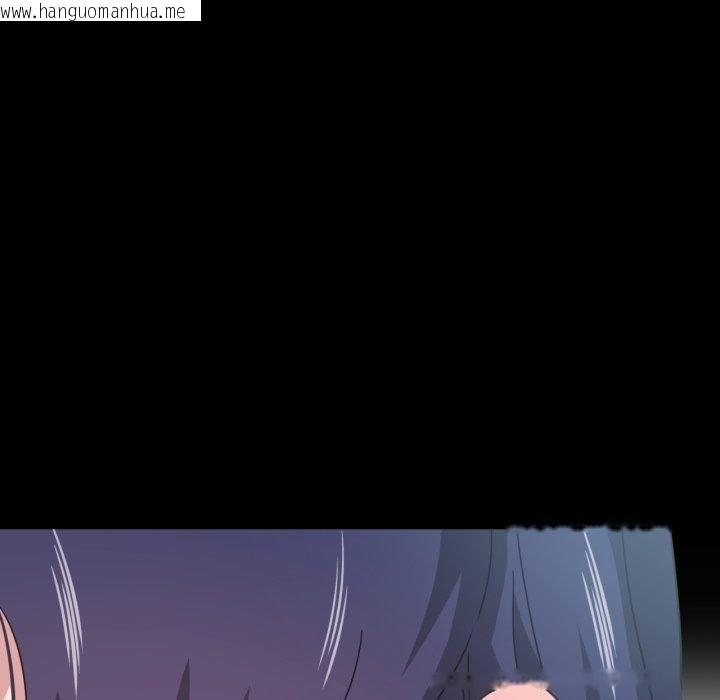 韩国漫画我的傻瓜男友韩漫_我的傻瓜男友-第12话在线免费阅读-韩国漫画-第13张图片