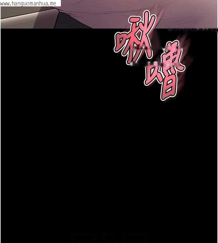 韩国漫画狱火重生韩漫_狱火重生-第19话-往温热的口腔播种在线免费阅读-韩国漫画-第103张图片