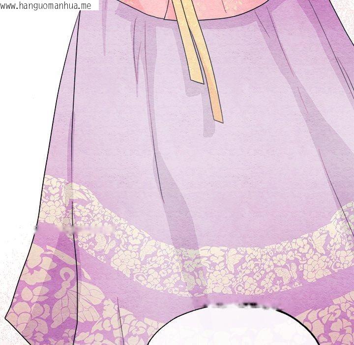 韩国漫画狂眼韩漫_狂眼-第64话在线免费阅读-韩国漫画-第25张图片