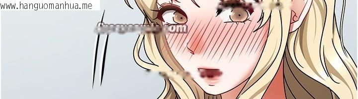 韩国漫画我家的女房客韩漫_我家的女房客-第11话-男生的那里都这么大吗?在线免费阅读-韩国漫画-第70张图片