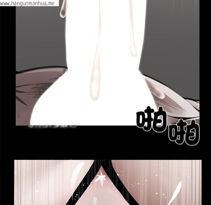 韩国漫画黑道X上班族/我身体里的那个家伙韩漫_黑道X上班族/我身体里的那个家伙-第10话在线免费阅读-韩国漫画-第35张图片