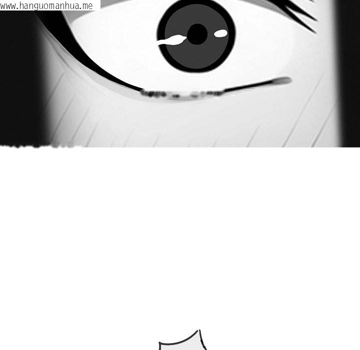 韩国漫画黑道X上班族/我身体里的那个家伙韩漫_黑道X上班族/我身体里的那个家伙-第3话在线免费阅读-韩国漫画-第75张图片