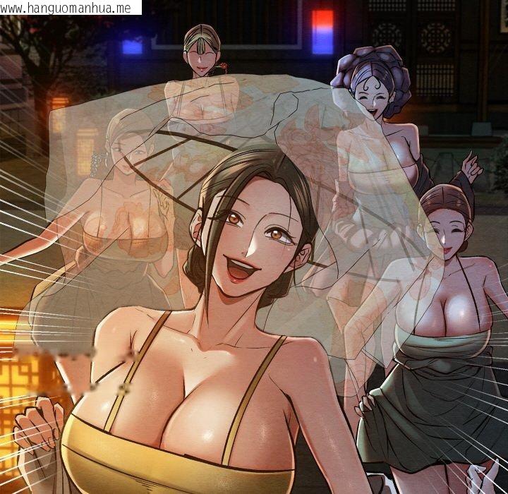 韩国漫画亲密宝鉴韩漫_亲密宝鉴-第22话在线免费阅读-韩国漫画-第18张图片
