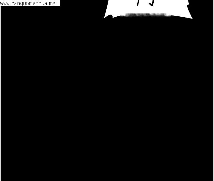 韩国漫画夜间诊疗室韩漫_夜间诊疗室-第108话-失格的妻子在线免费阅读-韩国漫画-第8张图片