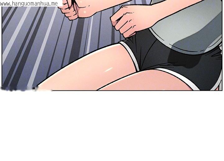 韩国漫画兄妹的秘密授课韩漫_兄妹的秘密授课-第63话-臭臭惹人爱在线免费阅读-韩国漫画-第119张图片