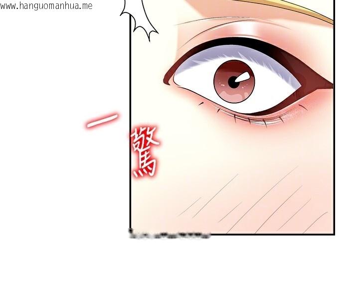 韩国漫画肉体审判韩漫_肉体审判-第4话-口技有待训练的卖身女在线免费阅读-韩国漫画-第83张图片