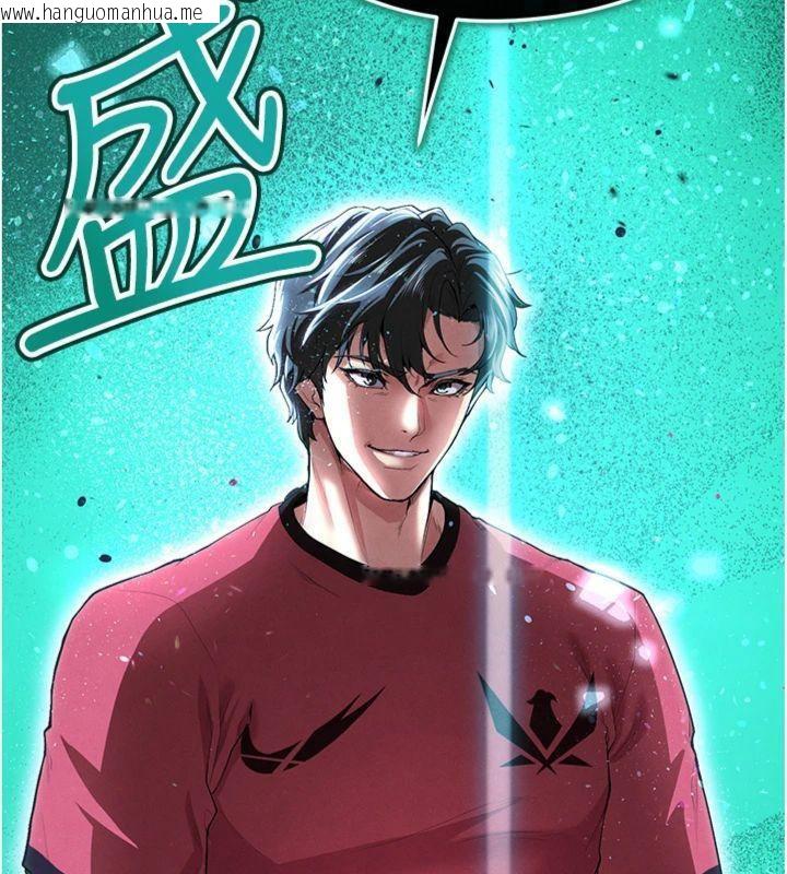 韩国漫画足球型男脱单指南韩漫_足球型男脱单指南-第11话-靠团魂逆转比赛在线免费阅读-韩国漫画-第11张图片