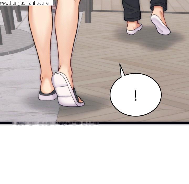 韩国漫画少爷的替身韩漫_少爷的替身-第1话在线免费阅读-韩国漫画-第67张图片