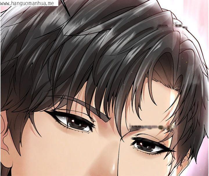 韩国漫画足球型男脱单指南韩漫_足球型男脱单指南-第15话-网球女神的秘密癖好在线免费阅读-韩国漫画-第11张图片