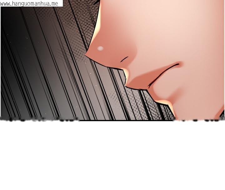 韩国漫画痒乐多阿姨韩漫_痒乐多阿姨-第65话-一滴不剩地射给我!在线免费阅读-韩国漫画-第129张图片