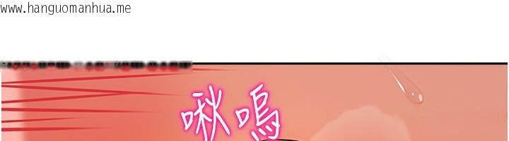 韩国漫画我家的女房客韩漫_我家的女房客-第4话-姐姐来帮你破处在线免费阅读-韩国漫画-第37张图片