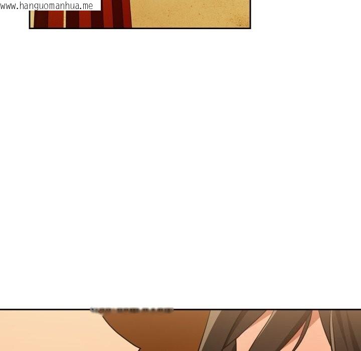 韩国漫画下班后的例行恋爱韩漫_下班后的例行恋爱-第59话在线免费阅读-韩国漫画-第85张图片