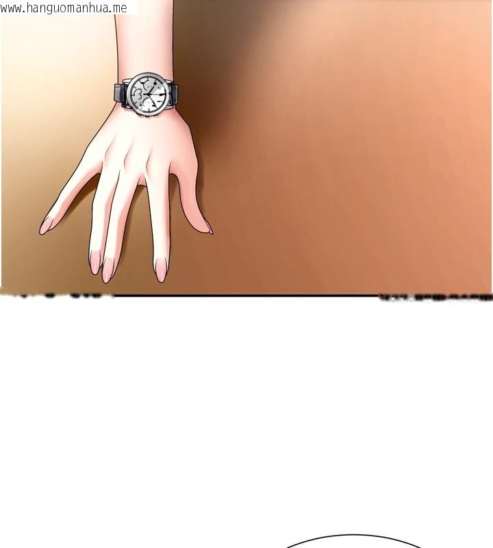 韩国漫画肉体审判韩漫_肉体审判-第1话-今晚破例给你摸这里在线免费阅读-韩国漫画-第36张图片