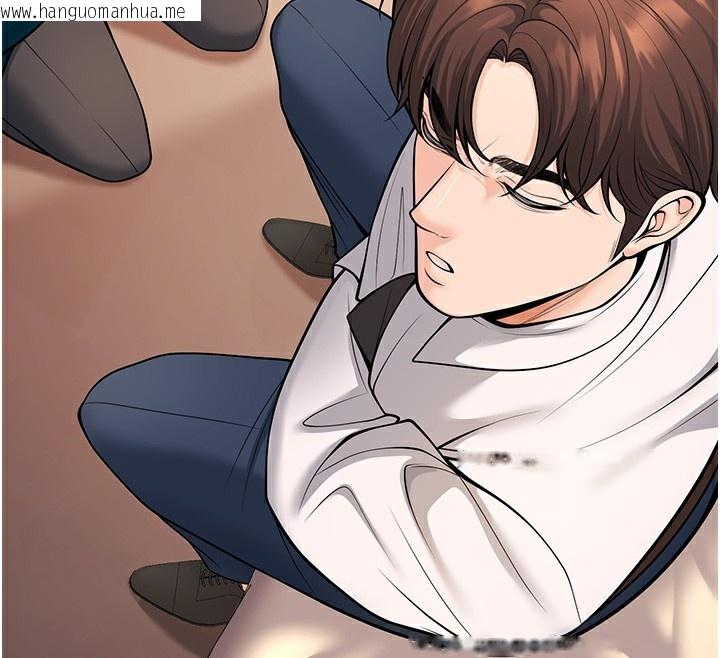 韩国漫画已婚学生想坏坏韩漫_已婚学生想坏坏-第36话-用妳的肉体偿还在线免费阅读-韩国漫画-第159张图片