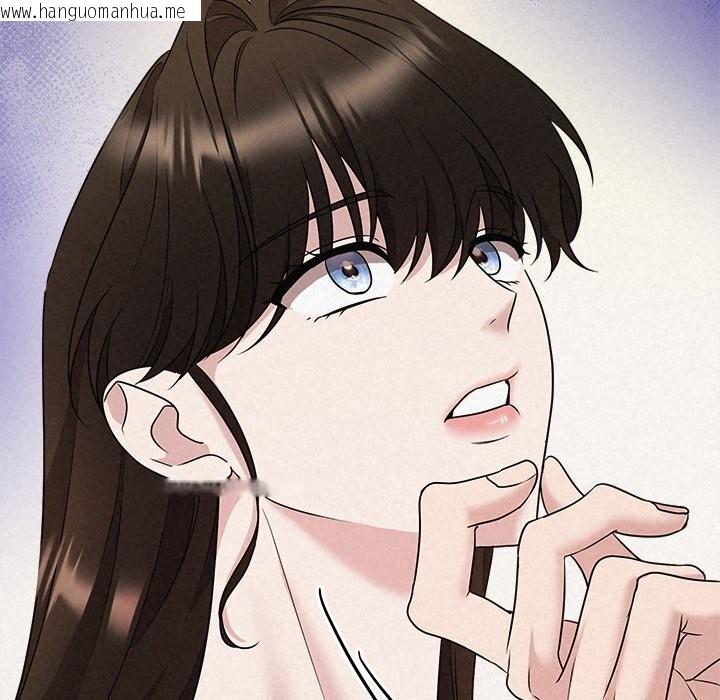 韩国漫画被吞噬的夜韩漫_被吞噬的夜-第39话在线免费阅读-韩国漫画-第133张图片