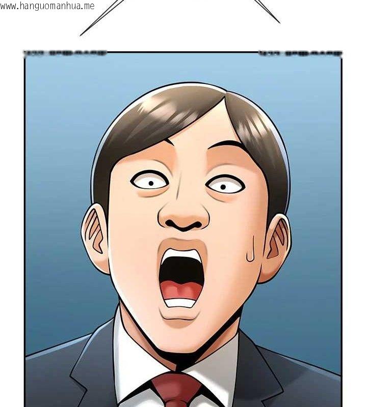 韩国漫画炸裂吧!巨棒韩漫_炸裂吧!巨棒-第84话-饥渴的仁琪姐在线免费阅读-韩国漫画-第3张图片