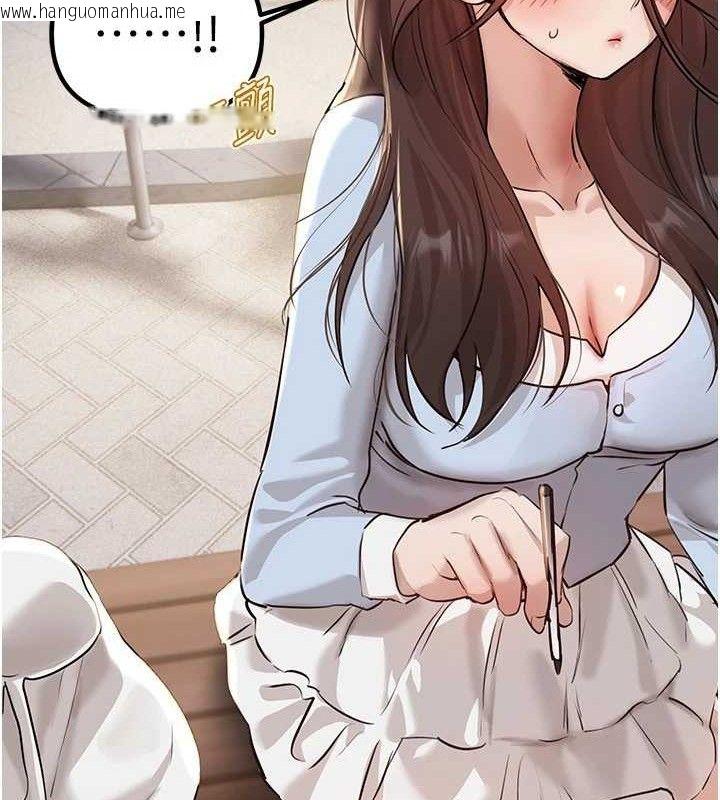 韩国漫画Beautiful-Days韩漫_Beautiful-Days-第35话-被干完就闪边去在线免费阅读-韩国漫画-第32张图片