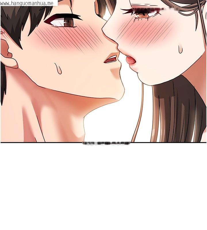 韩国漫画我家的女房客韩漫_我家的女房客-第3话-难以抗拒的请求在线免费阅读-韩国漫画-第176张图片