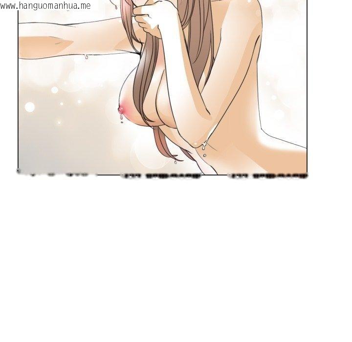 韩国漫画请与我私语韩漫_请与我私语-第4话在线免费阅读-韩国漫画-第5张图片