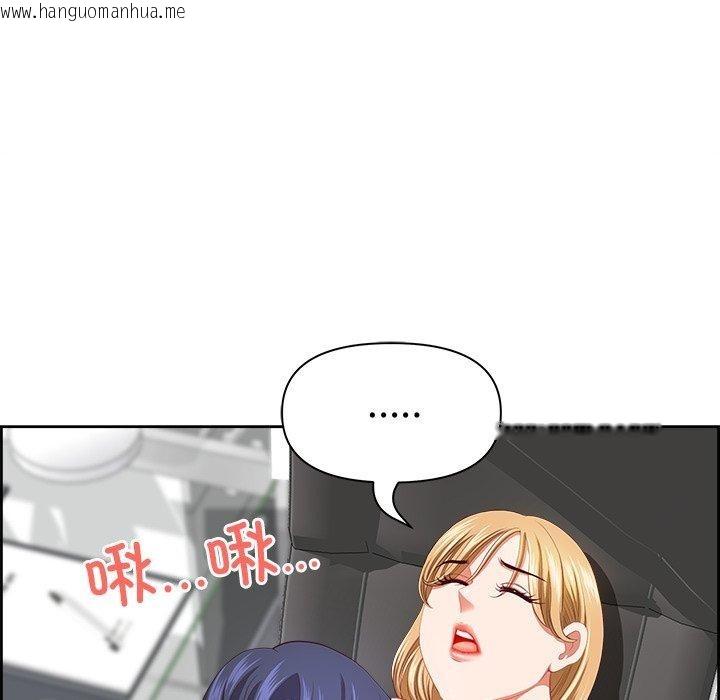 韩国漫画最强男人韩漫_最强男人-第28话在线免费阅读-韩国漫画-第49张图片