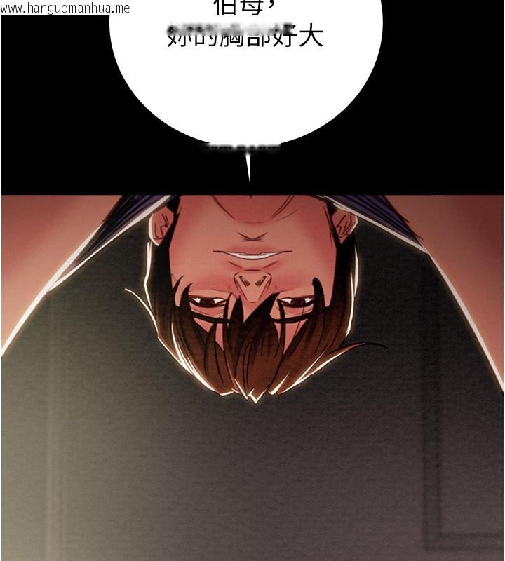 韩国漫画掠夺行动韩漫_掠夺行动-第59话-这就是年轻的肉棒在线免费阅读-韩国漫画-第163张图片
