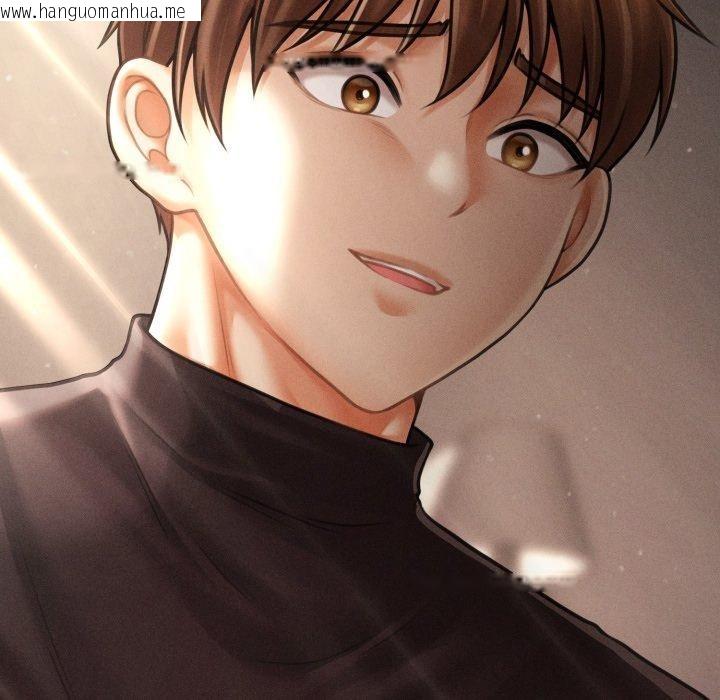 韩国漫画会长家的小儿子韩漫_会长家的小儿子-第16话在线免费阅读-韩国漫画-第147张图片