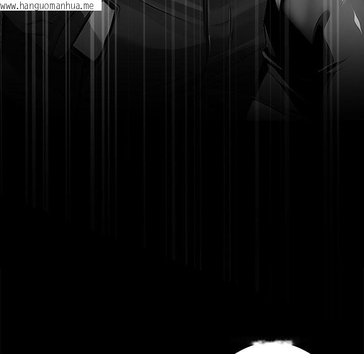 韩国漫画黑道X上班族/我身体里的那个家伙韩漫_黑道X上班族/我身体里的那个家伙-第5话在线免费阅读-韩国漫画-第26张图片