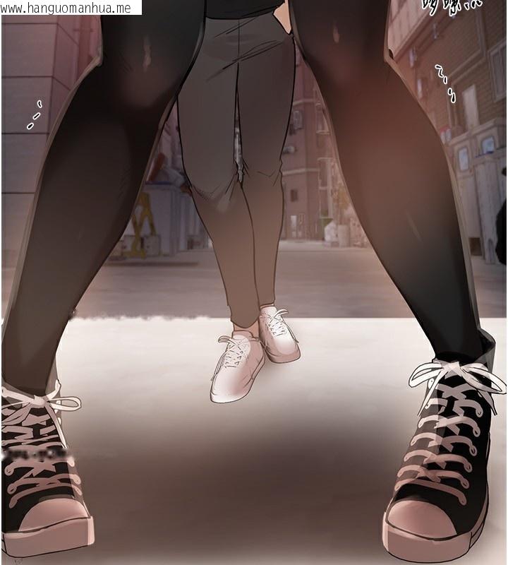 韩国漫画Beautiful-Days韩漫_Beautiful-Days-第38话-动弹不得的小太妹在线免费阅读-韩国漫画-第153张图片