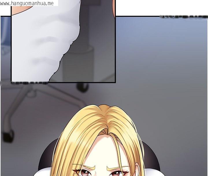 韩国漫画肉体审判韩漫_肉体审判-第4话-口技有待训练的卖身女在线免费阅读-韩国漫画-第94张图片