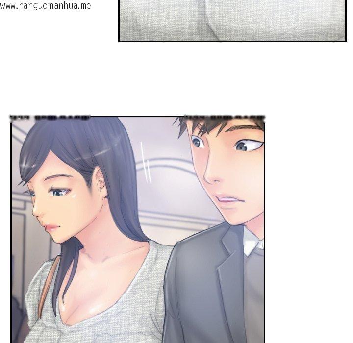 韩国漫画灵魂互换韩漫_灵魂互换-第39话在线免费阅读-韩国漫画-第48张图片