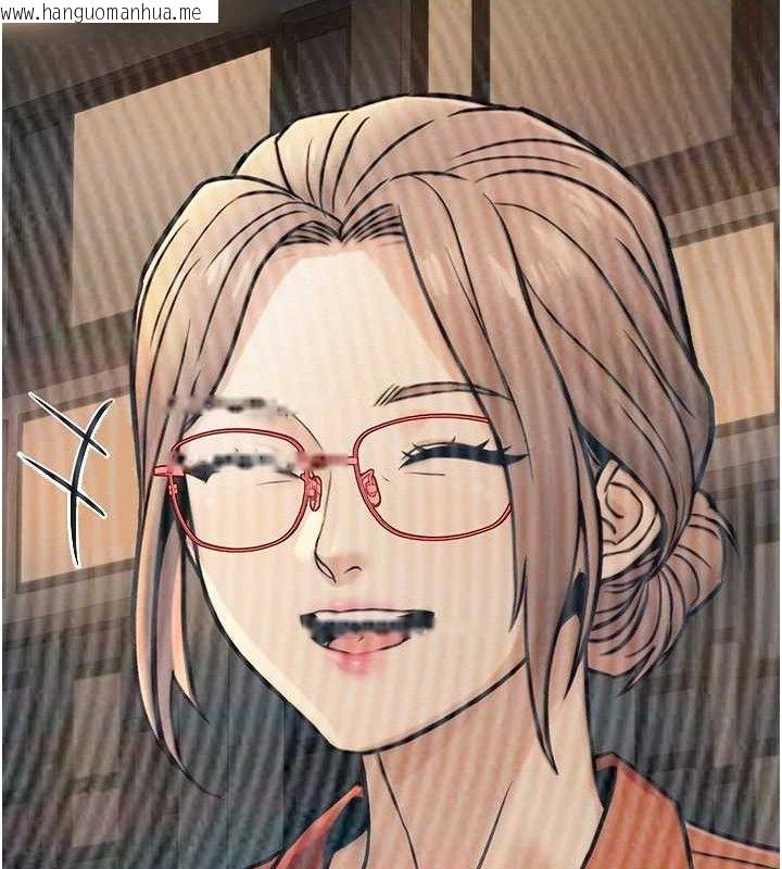 韩国漫画公务员的桃色副业韩漫_公务员的桃色副业-第20话-家中坐拥炮友跟母狗在线免费阅读-韩国漫画-第51张图片