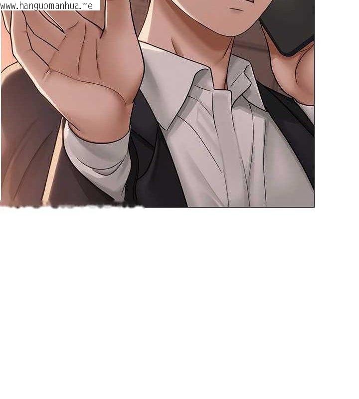 韩国漫画网红女老师韩漫_网红女老师-第21话-妳想创秘密小帐?!在线免费阅读-韩国漫画-第65张图片