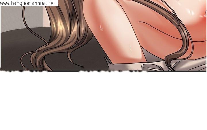 韩国漫画我家的女房客韩漫_我家的女房客-第8话-人家下面等不及了在线免费阅读-韩国漫画-第55张图片