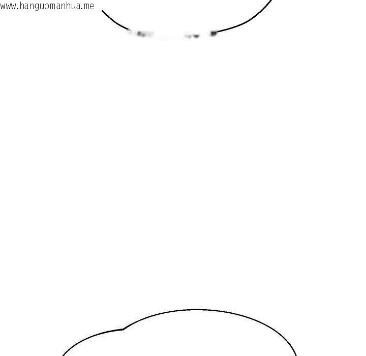 韩国漫画重生之长枪无敌韩漫_重生之长枪无敌-第59话在线免费阅读-韩国漫画-第68张图片