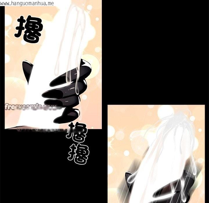 韩国漫画黑道X上班族/我身体里的那个家伙韩漫_黑道X上班族/我身体里的那个家伙-第11话在线免费阅读-韩国漫画-第112张图片