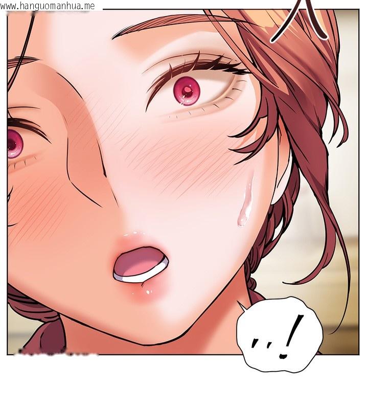 韩国漫画老师的亲密指导韩漫_老师的亲密指导-第51话-久违的户外全垒打在线免费阅读-韩国漫画-第6张图片