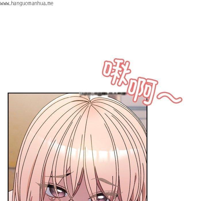 韩国漫画请把女儿交给我/老大!-请把女儿交给我!韩漫_请把女儿交给我/老大!-请把女儿交给我!-第77话在线免费阅读-韩国漫画-第6张图片
