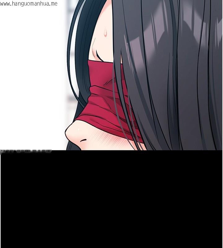 韩国漫画拜脱拜脱App韩漫_拜脱拜脱App-第19话-临场感十足的捆绑游戏在线免费阅读-韩国漫画-第184张图片