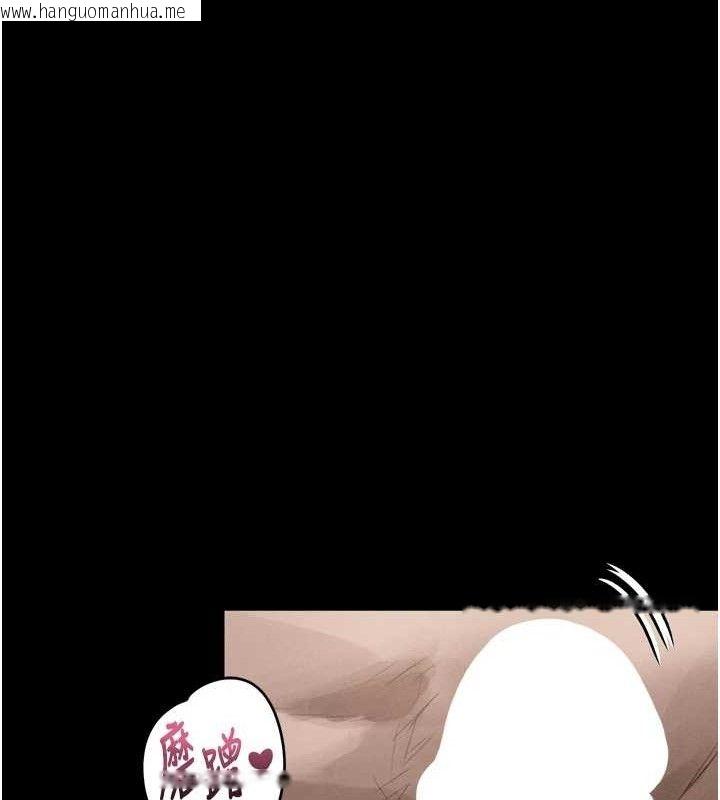 韩国漫画堕落物语2韩漫_堕落物语2-第10话-越绿越性奋在线免费阅读-韩国漫画-第138张图片
